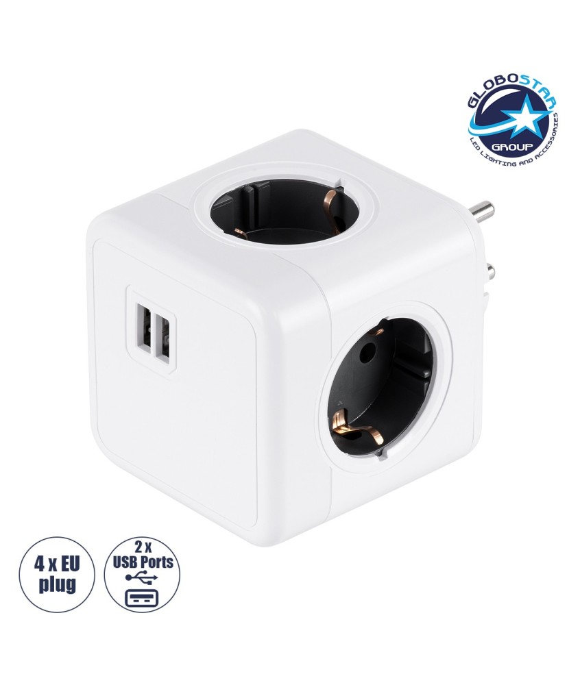GLOBOSTAR® POWERCUBE 79633 Πολύπριζο 6 Θέσεων με 2 x Πρίζες DC 5V USB 2.0 & 4 x EU Schuko Πρίζες Ασφαλείας Childproof AC 220-240V 3680W-16A Max Load IP20 - Λευκό & Γκρι - Μ7.5 x Π11.5 x Υ7.5cm